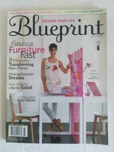 （洋雑誌）Blueprint　DESIGN YOUR LIFE 　2007MAY/JUNE　No.４