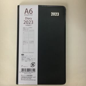 PayPayフリマ|4月始まり A6セミ 黒 2022年スケジュール手帳
