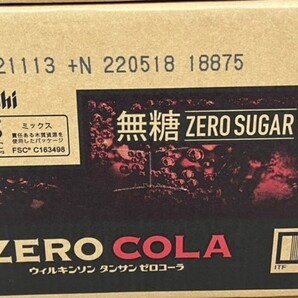 ウィルキンソン ゼロコーラ 1ケース