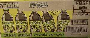 サントリー クラフトボス フルーツオレ 1ケース