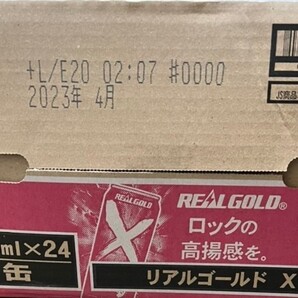リアルゴールドX YOSHIKIコラボ 1ケース