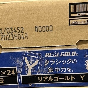 リアルゴールドY YOSHIKIコラボ 1ケース