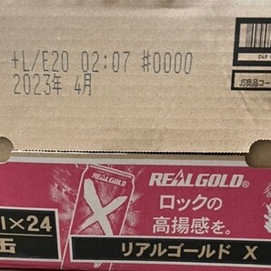 リアルゴールドX YOSHIKIコラボ 1ケース