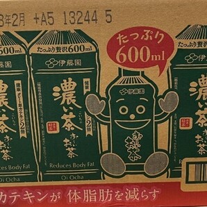 伊藤園 おーいお茶濃い茶 1ケース