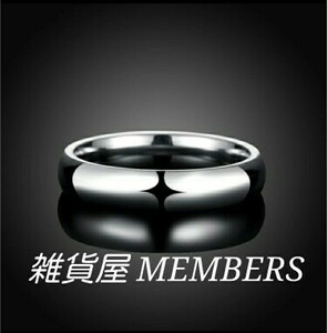  free shipping 23 number Chrome silver surgical stainless steel simple ring ring Celeb model performer favorite price cut remainder a little 