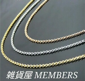  free shipping 2mm width length adjustment free pink gold surgical stainless steel adzuki bean chain necklace wrist . breath Celeb performer favorite price cut remainder a little 