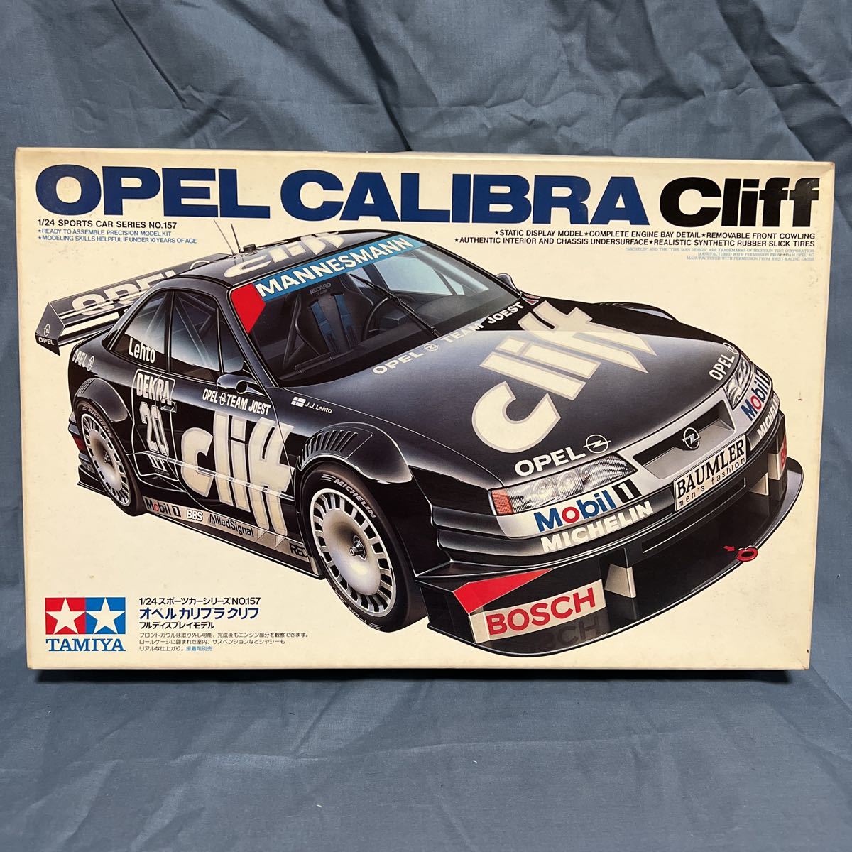 ヴィンテージ 当時モノ タミヤ RC 1/10 オペル・カリブラ V6 DTM