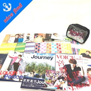 1円~/◆宮野真守等グッズまとめ売り◆ファンクラブ 会報 バースデーカード 年賀状 バインダー アーティストブック など 男性声優 ジャンク