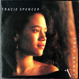 【Disco & Soul 7inch】Tracie Spencer / This House