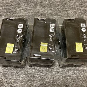 EPSON エプソン 純正インク ICBK76 地球儀 3本セット
