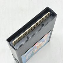 セガ　SEGA SC-3000/SG-1000用　コナミの新入社員とおるくん　箱説付き　R尼0713_画像5