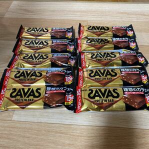 明治 ザバス(SAVAS) プロテインバー チョコレート味 10本