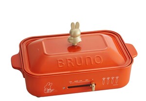 miffy コンパクトホットプレート