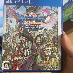 【PS4】 ドラゴンクエストXI 過ぎ去りし時を求めて