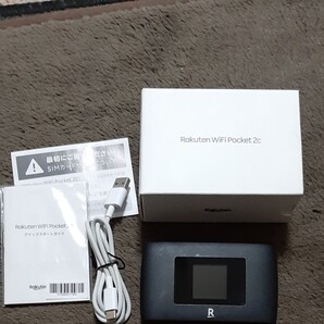 楽天Pocket WiFi WiFi Poket 2c