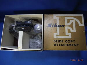 Nikon SLIDE COPY ATTACHIMENT sliding copying equipment 