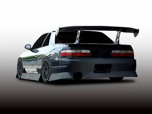 シルビア PS13 リアバンパー 前期 後期 エアロ FRP 未塗装 社外品 SILVIA 日産 ニッサン NISSAN