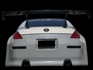 フェアレディZ Z33 リアバンパー 前期 後期 エアロ FRP 未塗装 社外品 FAIRLADY?Z 日産 ニッサン NISSAN