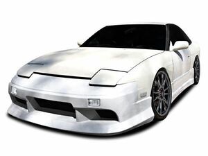 180SX RPS13 サイドステップ 前期 中期 後期 エアロ FRP 未塗装 社外品 左右セット ワンエイティ 日産 ニッサン NISSAN