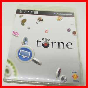 ps3 トルネ torne BR-ROM ソフトのみ 地デジ 視聴ソフト プレイステーション3 ソニー クーポン