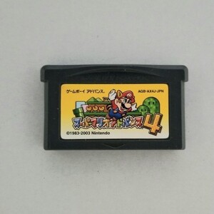 ゲームボーイアドバンス スーパーマリオアドバンス4