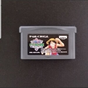 ゲームボーイアドバンス ワンピース