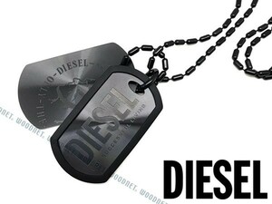 DIESEL ディーゼル ダブルプレート ブラック ネックレス DX0014040