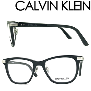 CALVIN KLEIN glasses frame Calvin Klein black glasses 00CK-20505-001