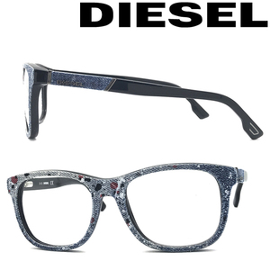 DIESEL メガネフレーム ブランド ディーゼル ペイント加工ライトブルーデニム×ブラック 眼鏡 00DL-5124-005