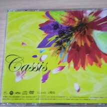 X-022　CD+DVD　ガゼット　　　　１．Cassis　　　　２．蜷局_画像2