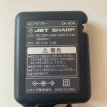 ☆☆送料無料☆☆SHARP シャープ 純正 電子辞書 用 ACアダプター EA-80A センタープラス 5V 5.0V 1A 1.0A_画像4