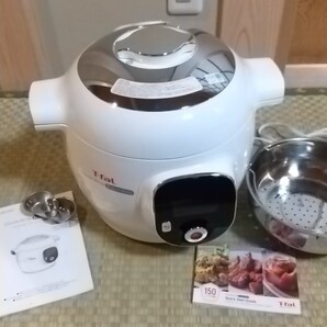 クックフォーミー エクスプレス 6L ティファール Cook4m 圧力鍋 T-fal cy8511jp
