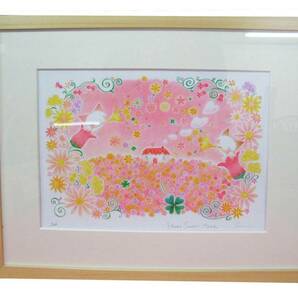 【現品処分品】Sakura(いしだ　ゆみ)　ジクレー　かわいいネコの額絵　Home Sweet Home