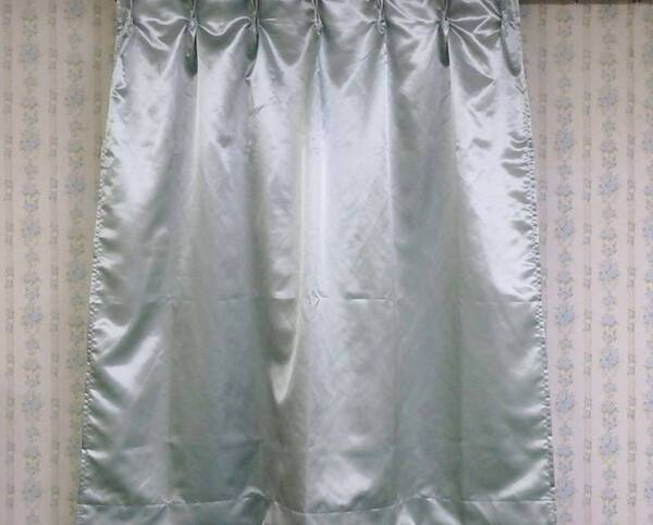 【在庫処分品】カーテン100×135cm 2枚入 無地 シルクのような光沢のある生地 エメラルドグリーン 日本製