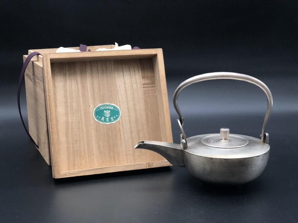 プレゼントを選ぼう! 銚子 共箱 銀製 255g 銀製刻印有 金属工芸 大人気販売中 銀製 銚子 255g 銀製刻印有 共箱 金属工芸