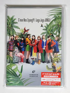 C’mon Neo Zipang!!! / Juga Juga JUNGLE (初回生産限定盤) CD+BD Blu-ray ガールズガールズ girls2