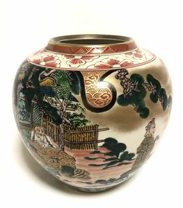 ■九谷焼■九谷 俊英■壺・花瓶・花器・花入れ・華道具・美術品・作家物・陶印・骨董