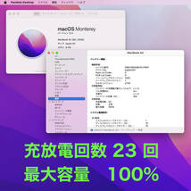 【新品同様】Macbook Air M1 2020 8GB 256GB AppleCare+ 202411月上旬まで Windows 11 Office 2021 MGN63J/A_画像8