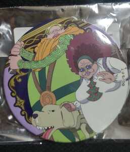 ヤフオク ミス メリークリスマス ワンピース One Piece 作品別 の中古品 新品 未使用品一覧 ヤフオク ミス メリークリスマス ワンピース One Piece 作品別 の中古品 新品 未使用品一覧