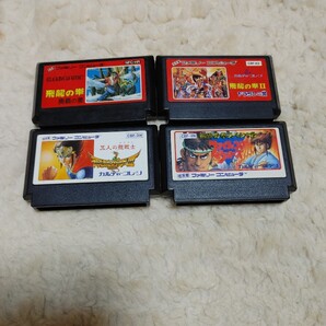 ファミコンファミコン