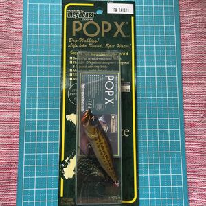 メガバス ポップX 新品。B PMライギョ3