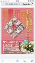 さいたまホルモン 国産牛(和牛交雑牛)生小腸1キロ　「まとめ買い」出来ます。BBQもつ焼きもつ鍋に最適です_画像4