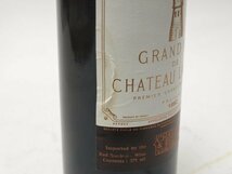 ★★Chateau Latour シャトー・ラトゥール 1982年 375ml ハーフボトル★AKA68358_画像6