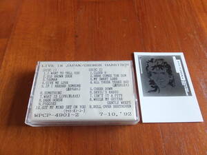 11メガレア! 初出! ヒゲ無し George Harrison Orig.ジャケ写付き 1992年 日本非売品 sample カセットテープ 『ライヴ・イン・ジャパン』