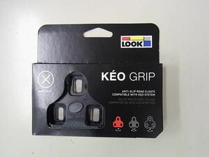 LOOK KEO GRIPクリート　ブラック