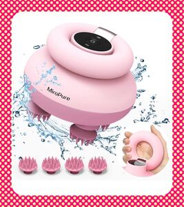 電動頭皮ブラシ ヘッドスパ IPX7防水 男女兼用 ピンク