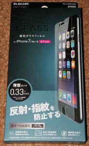 ★新品★ELECOM iPhone7/6s/6 液晶保護ガラスフィルム 0.33mm 9H 反射防止