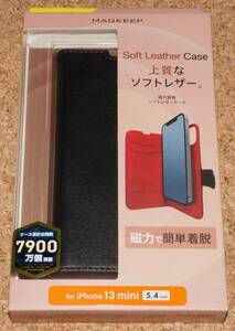 ★新品★ELECOM iPhone13mini レザーケース 磁力装着 MAGKEEP ブラック