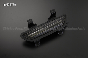 15Y～ フォード マスタング LED バックランプ [スモークレンズ] 3機能内蔵 純正交換 検) スモール ブレーキ バック 3in1 ライト