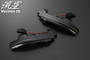 [ sequential specification ] Volvo FB series S60 AB series S80 LED winker mirror [ smoked ] VOLVO current . winker . star original exchange door mirror 